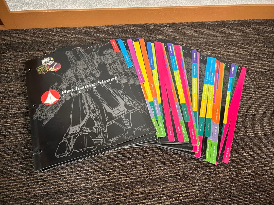 マクロス・クロニクル 新訂版 全巻セット ＋ おまけ多数