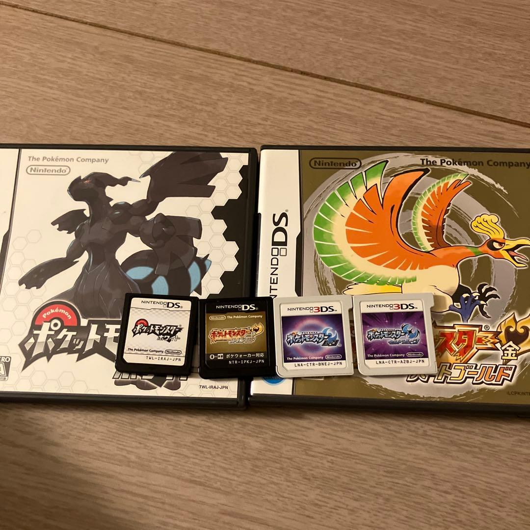 ポケモン　ホワイト　ウルトラムーン　ムーン　ハートゴールド ソフト