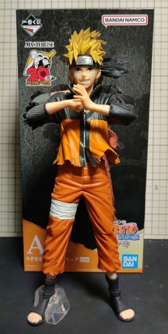 一番くじ NARUTO ナルト 忍ノ絆 A賞 うずまきナルト