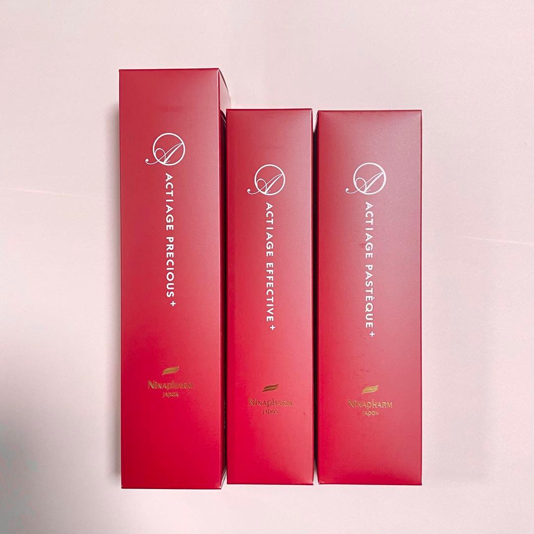 3点 ニナファーム アクティアージュ プレシャス エフェクティブ パスティーク