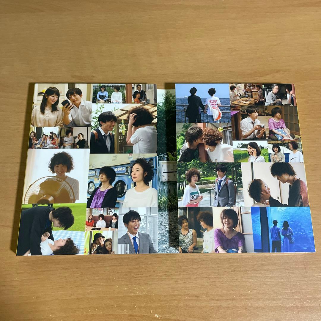 凪のお暇 DVD-BOX ポストカード付き