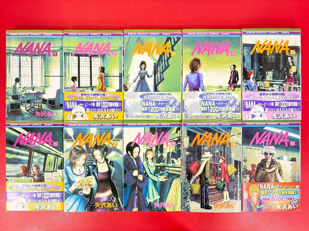 漫画コミック【NANA-ナナ- 1-21巻＋7.8巻・全巻完結セット】矢沢あいC