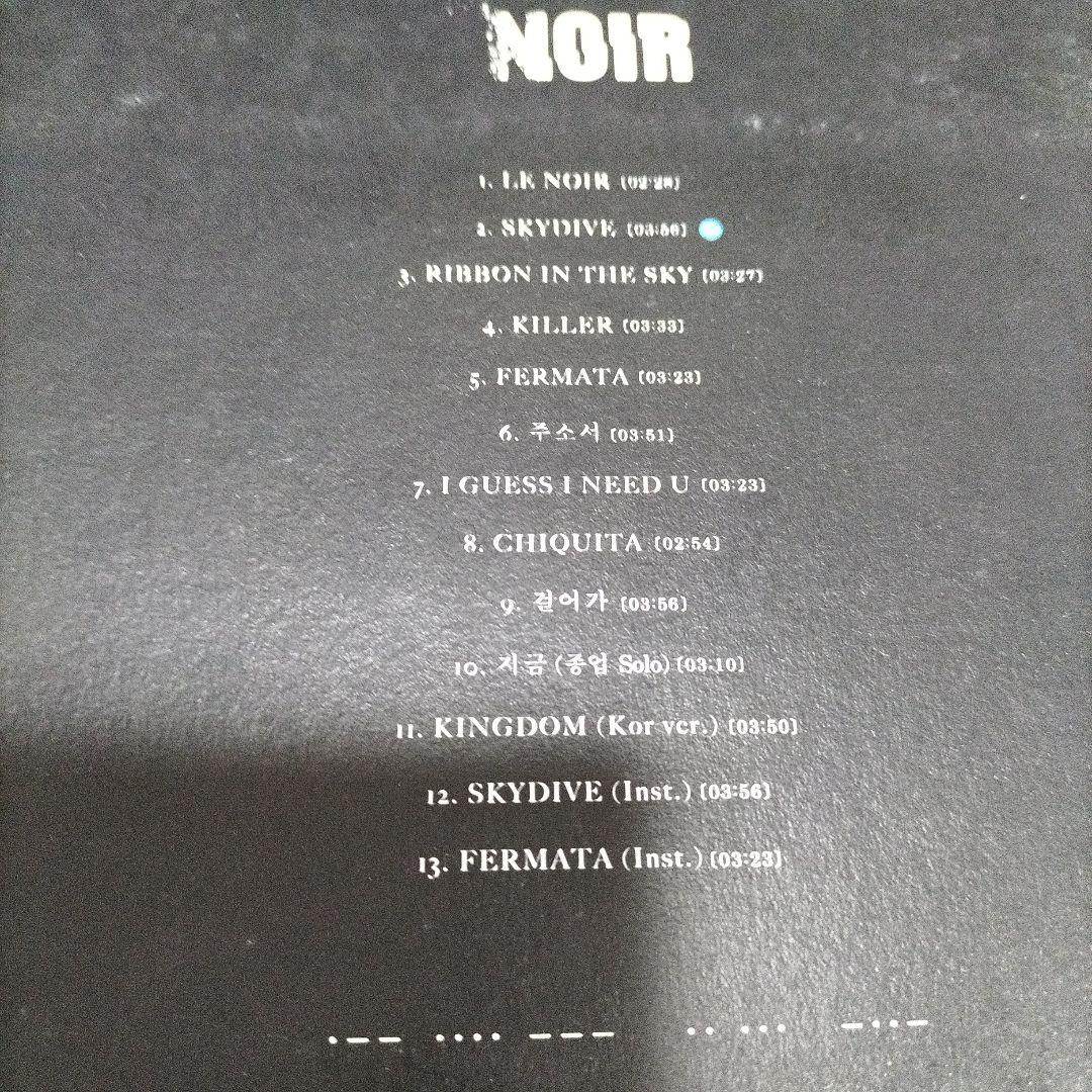 ・ヨンジェ Yoo Young-Jae⭐B.A.P NOIR ノワール 韓国盤K