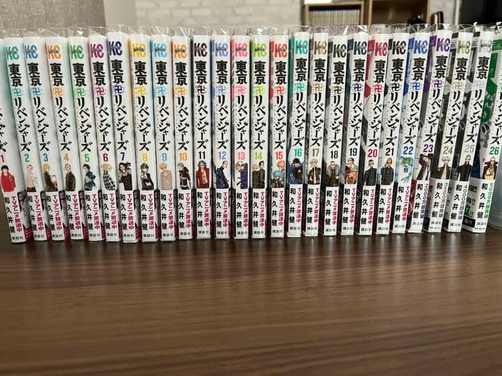 東京卍リベンジャーズ1-26巻