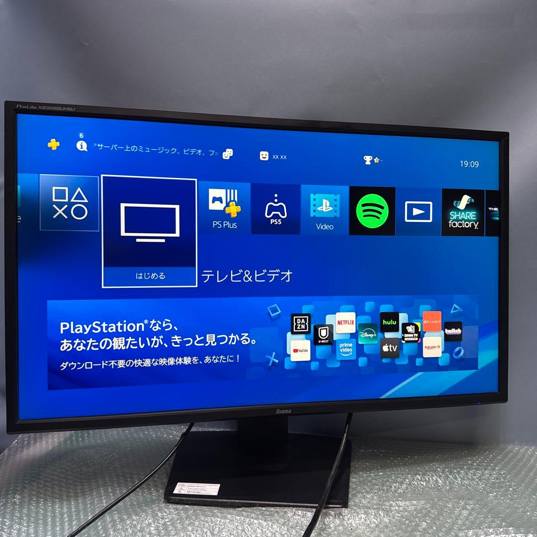 値下イイヤマ ProLite XB3288UHSU 4K2K対応 31.5型モニ
