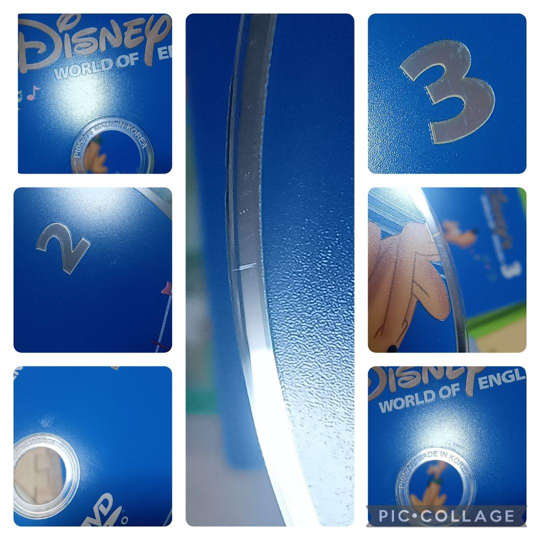 ニコ83‐⑤DWE ディズニー英語システム シングアロングDVD1〜12巻