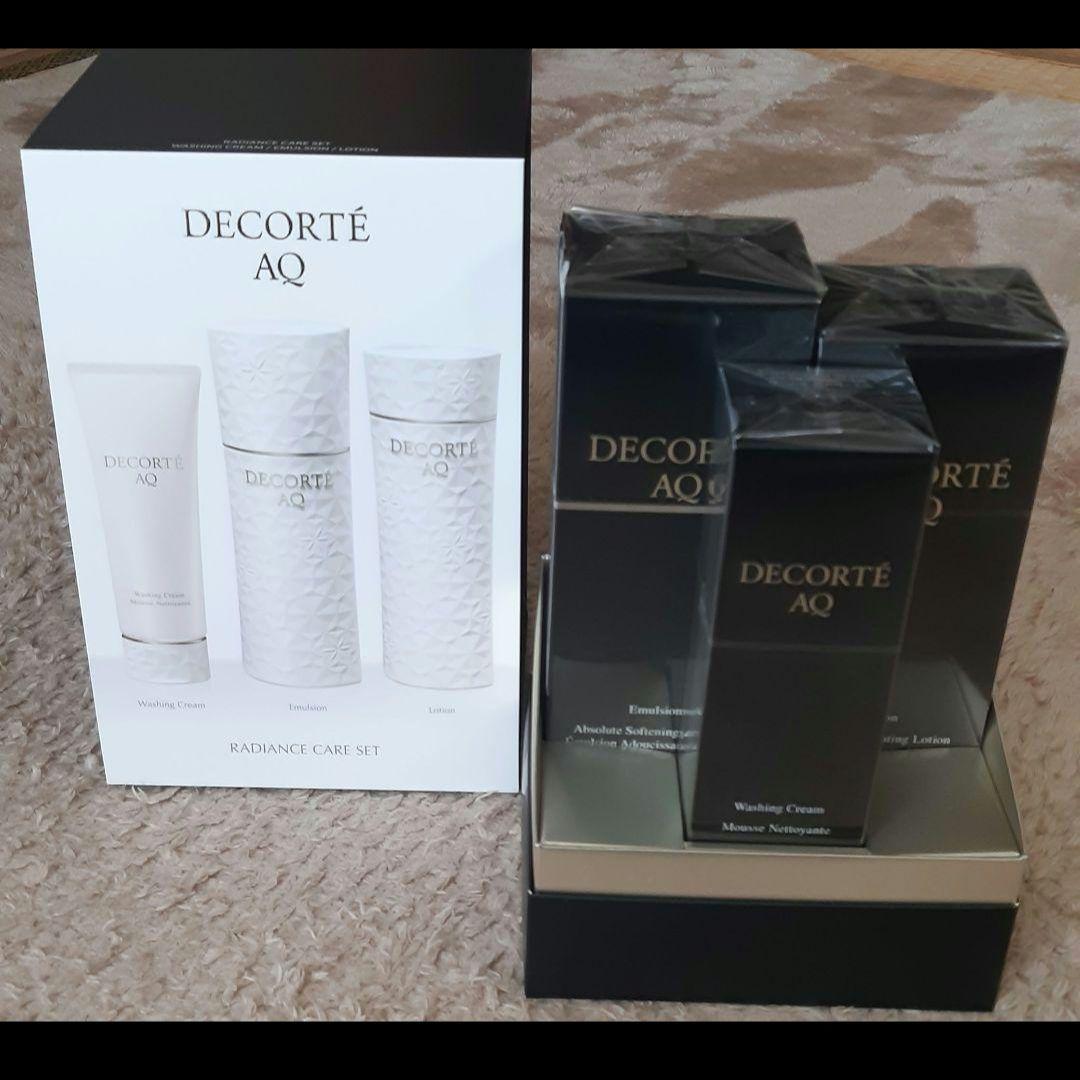 KOSE　COSME DECORTE AQ ラディアンスケアセット