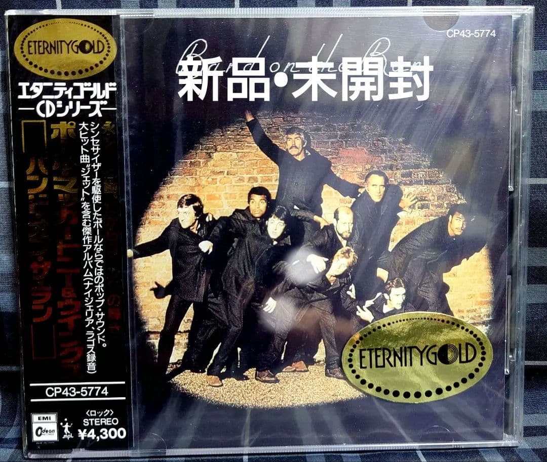 ☆未開封新品☆限定盤ゴールドCD ☆BAND ON THE RUN☆WINGS