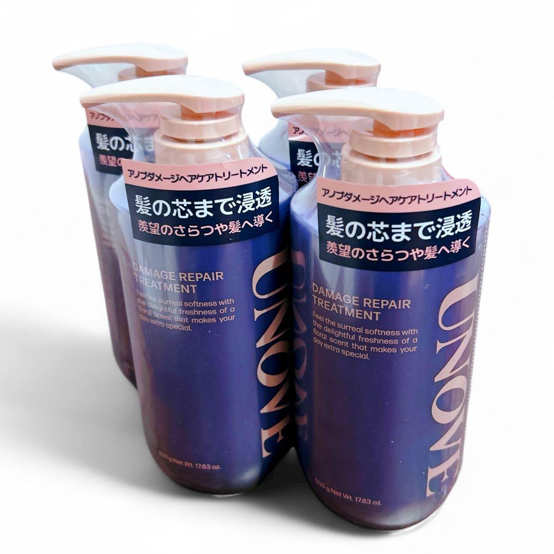 UNOVE シャンプー トリートメント セット アノブ