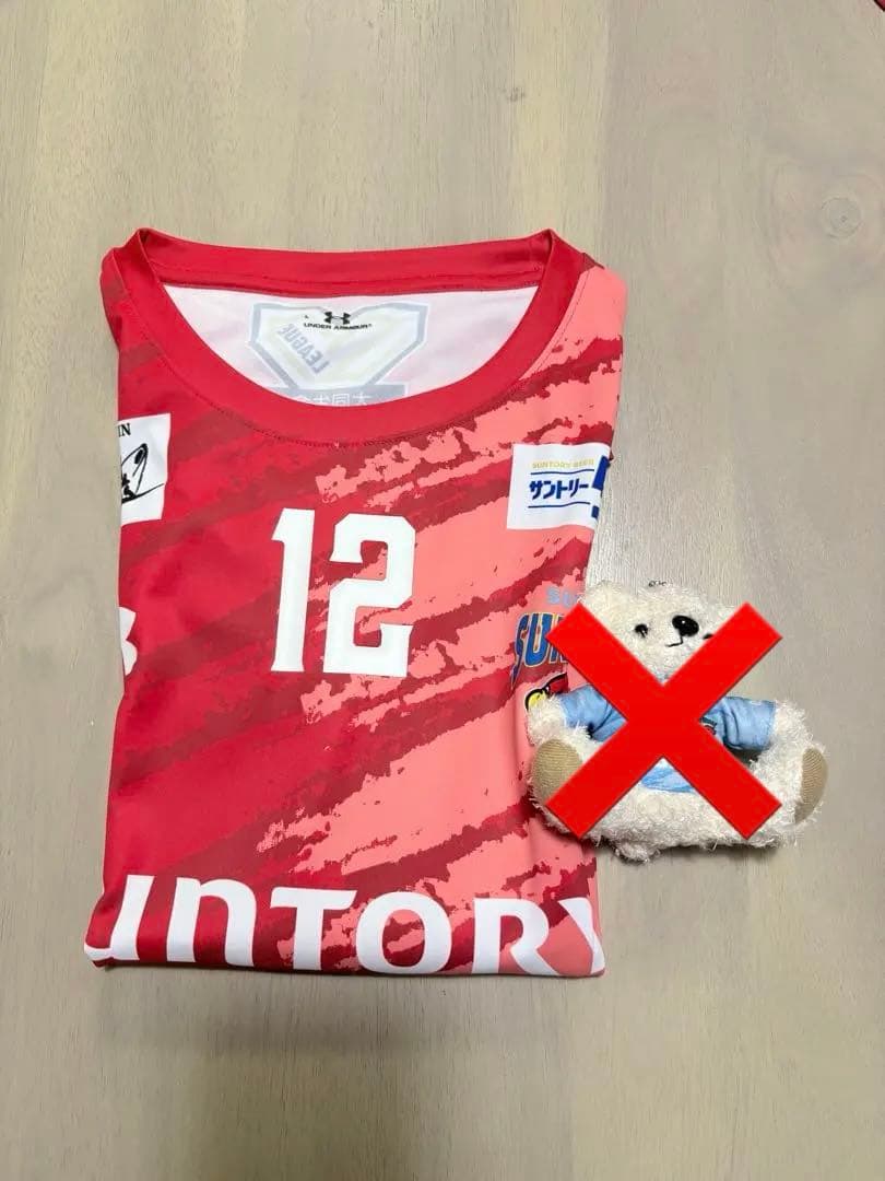 高橋藍ユニフォーム