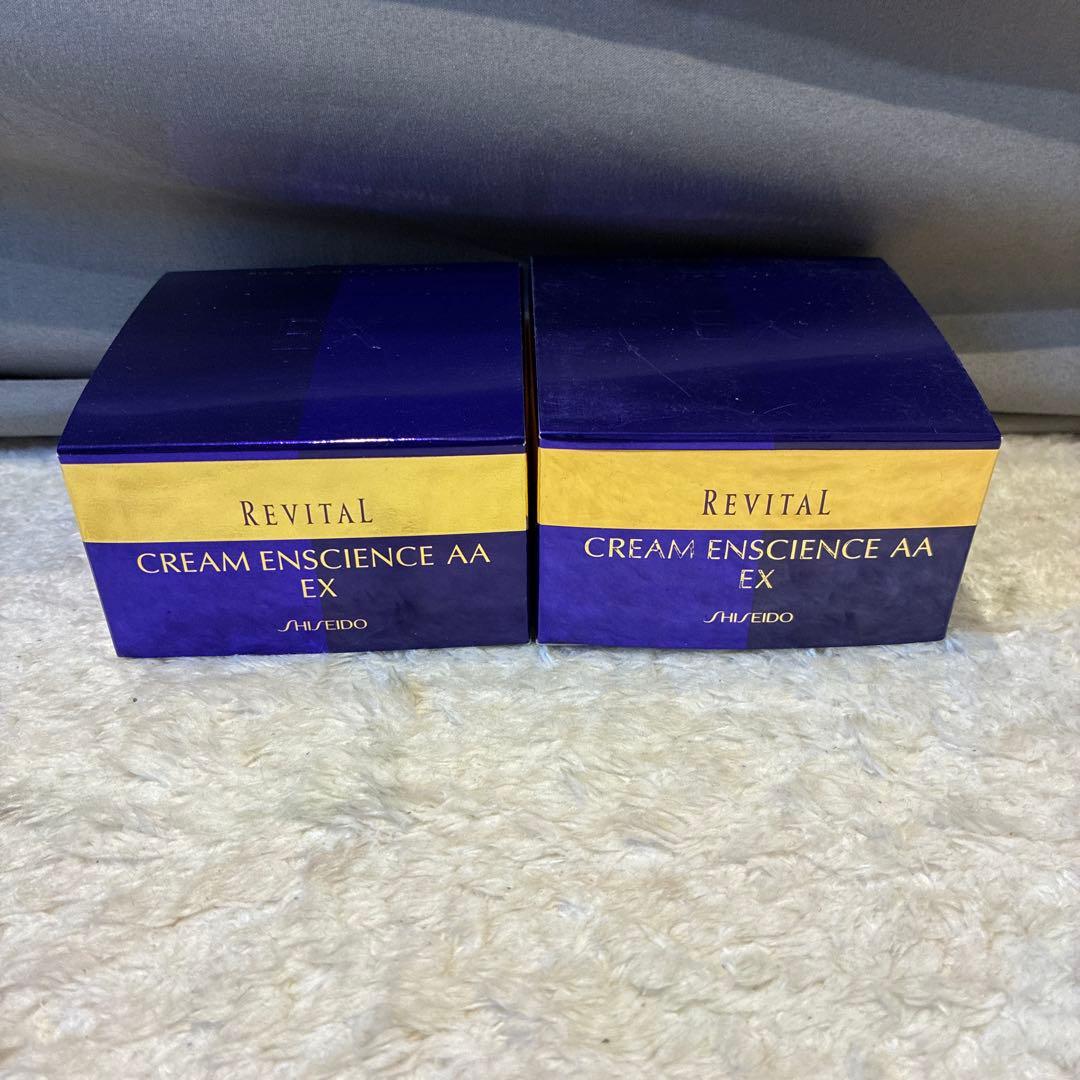 リバイタルクリーム エンサイエンス AA EX 40g2個セット(b1)