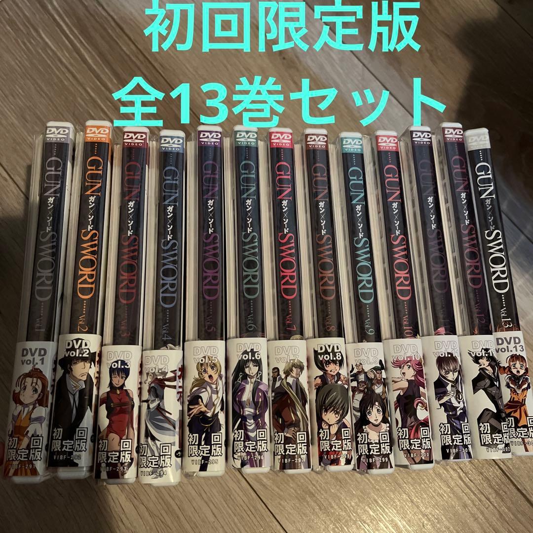 ガン×ソード 初回限定版 全13巻セット