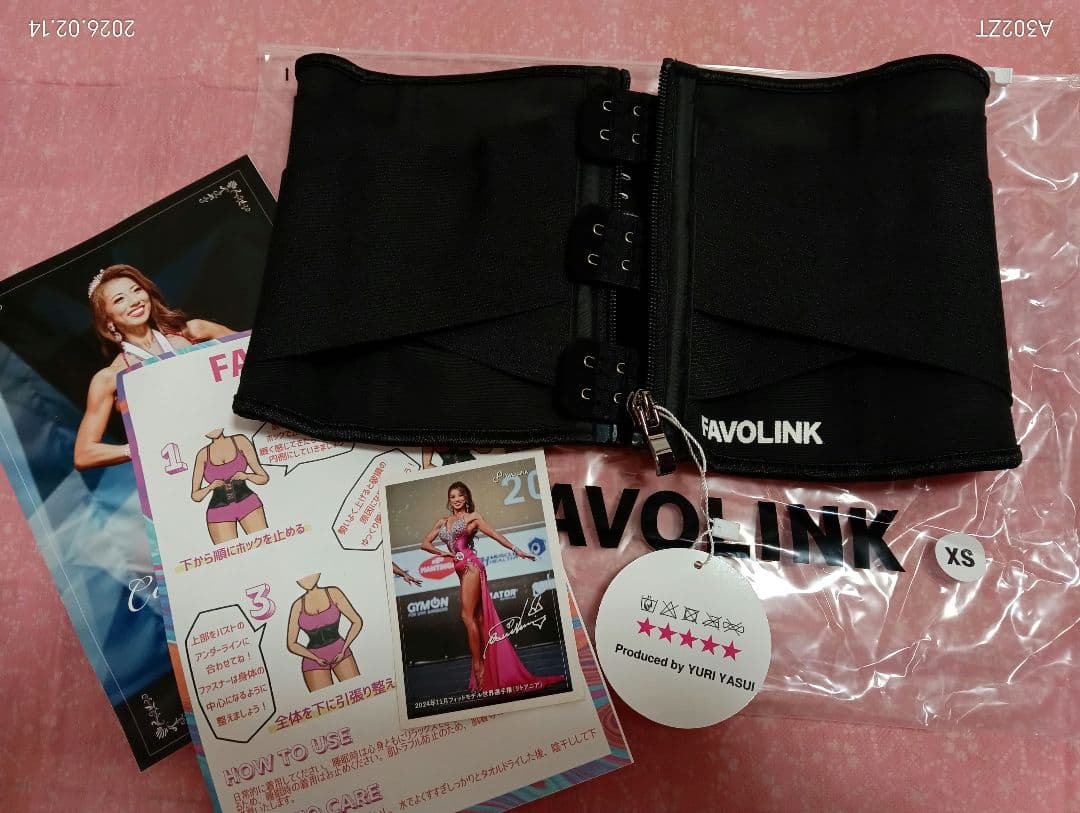 安井友梨監修FAVOLINK ブラック XS EXCEED SHORT