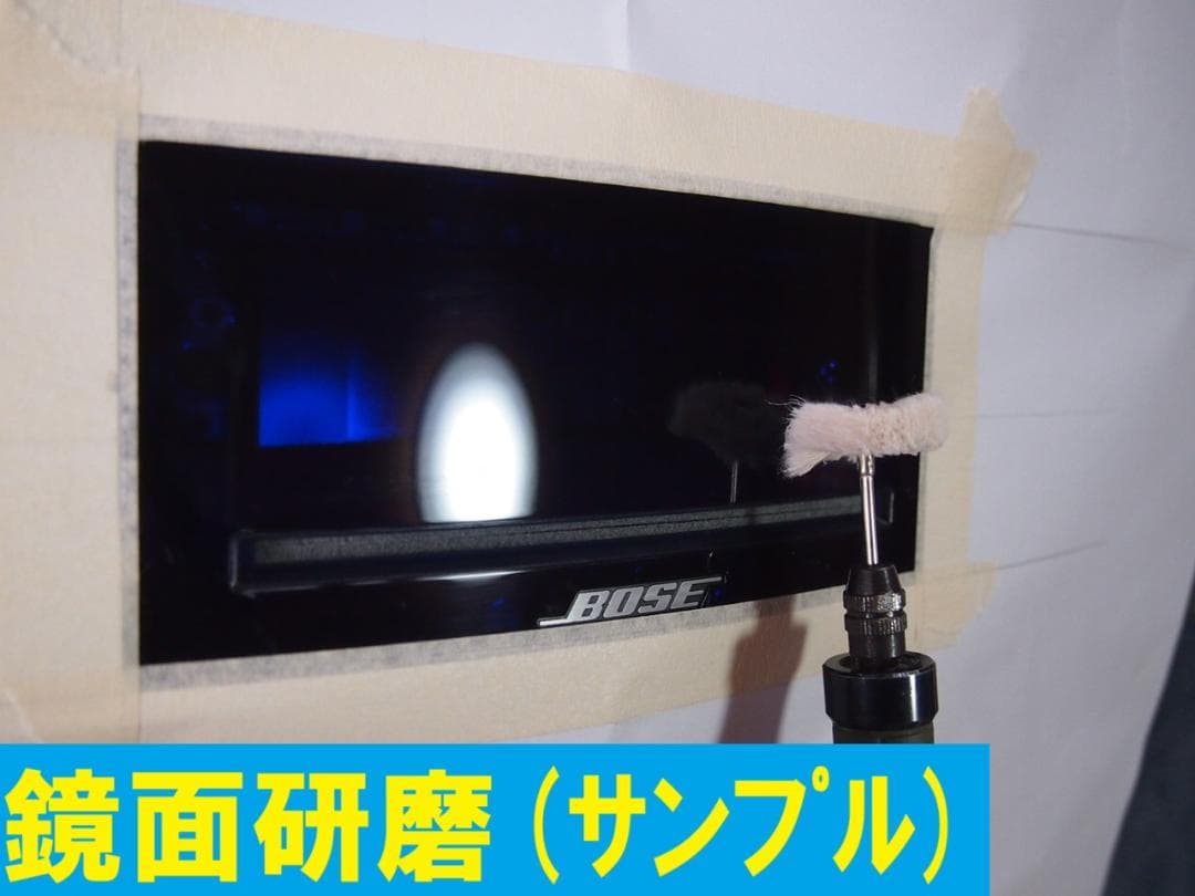 人気商品！ブルートゥースセット！BOSE Wave Music System Ⅳ