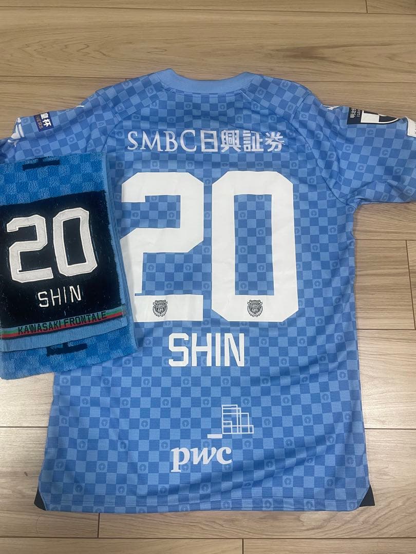 川崎フロンターレ 山田新　2024シーズン　ユニフォーム　タオルマフラー