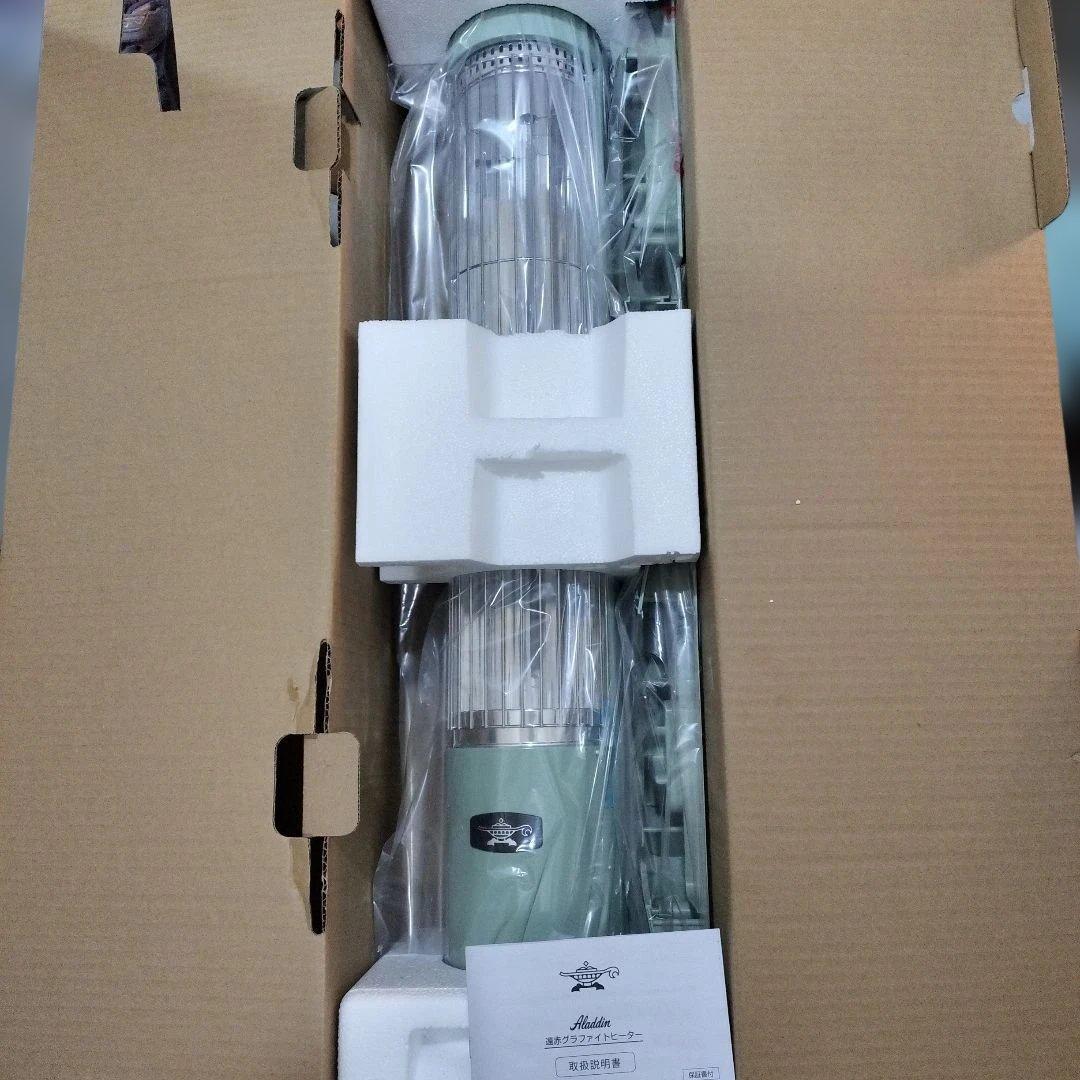 グラファイトヒーター 電気ストーブ CAH-1G9E