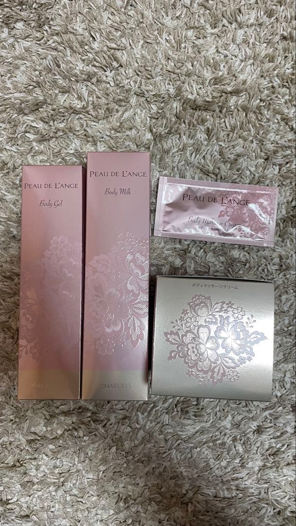 MARUKO PEAU DE LANGE ボディケアセット