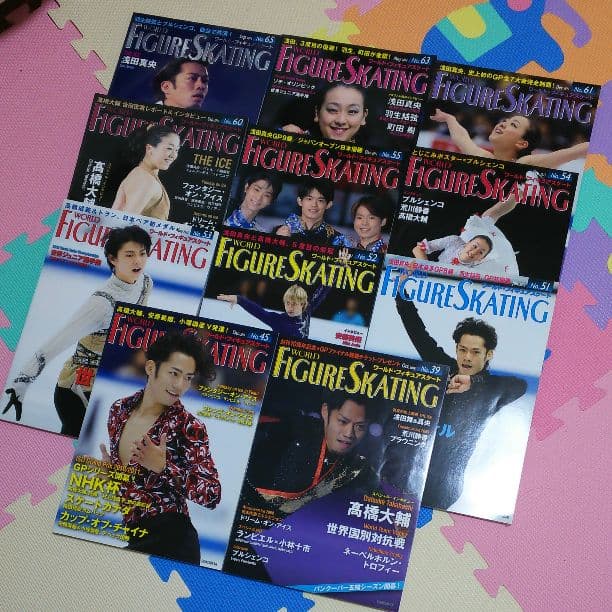 ワールドフィギュアスケート 雑誌