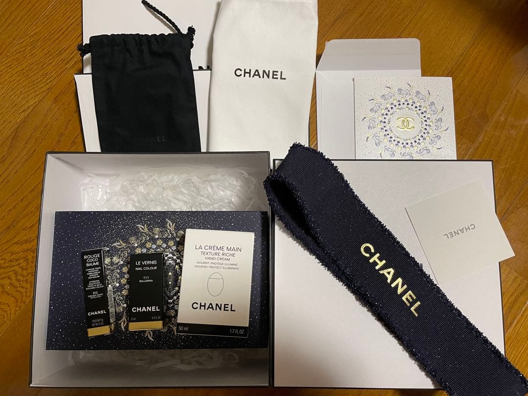 シャネル クリスマスコフレ リップ アンド ネイル ケア セット