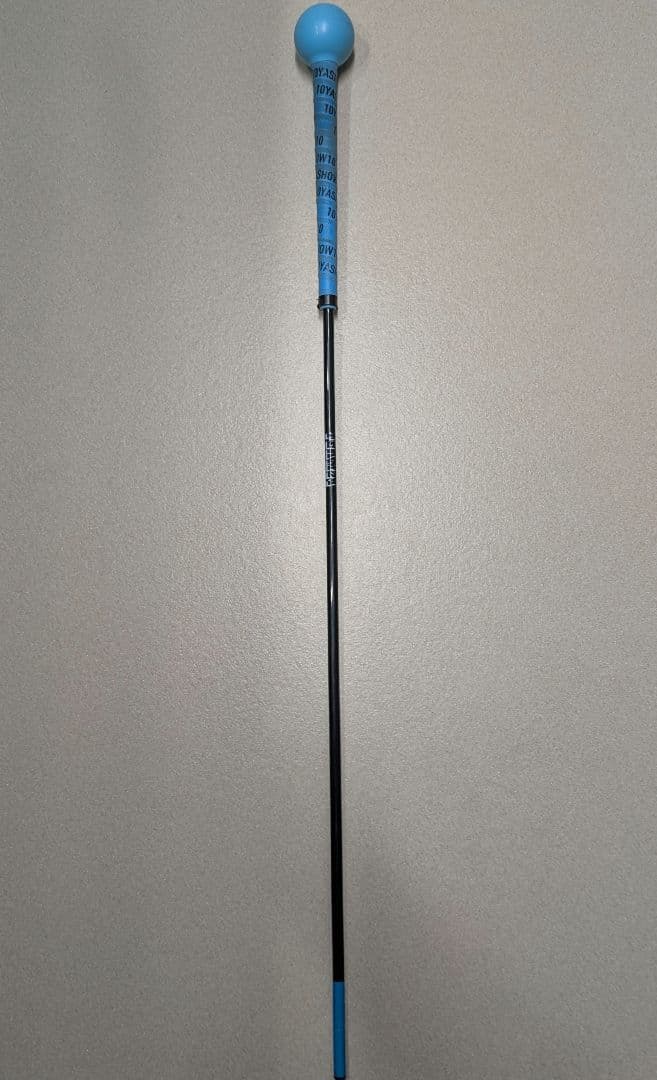 辻村鍛錬棒/10YASHOW10/東家商店/トウヤショウテン