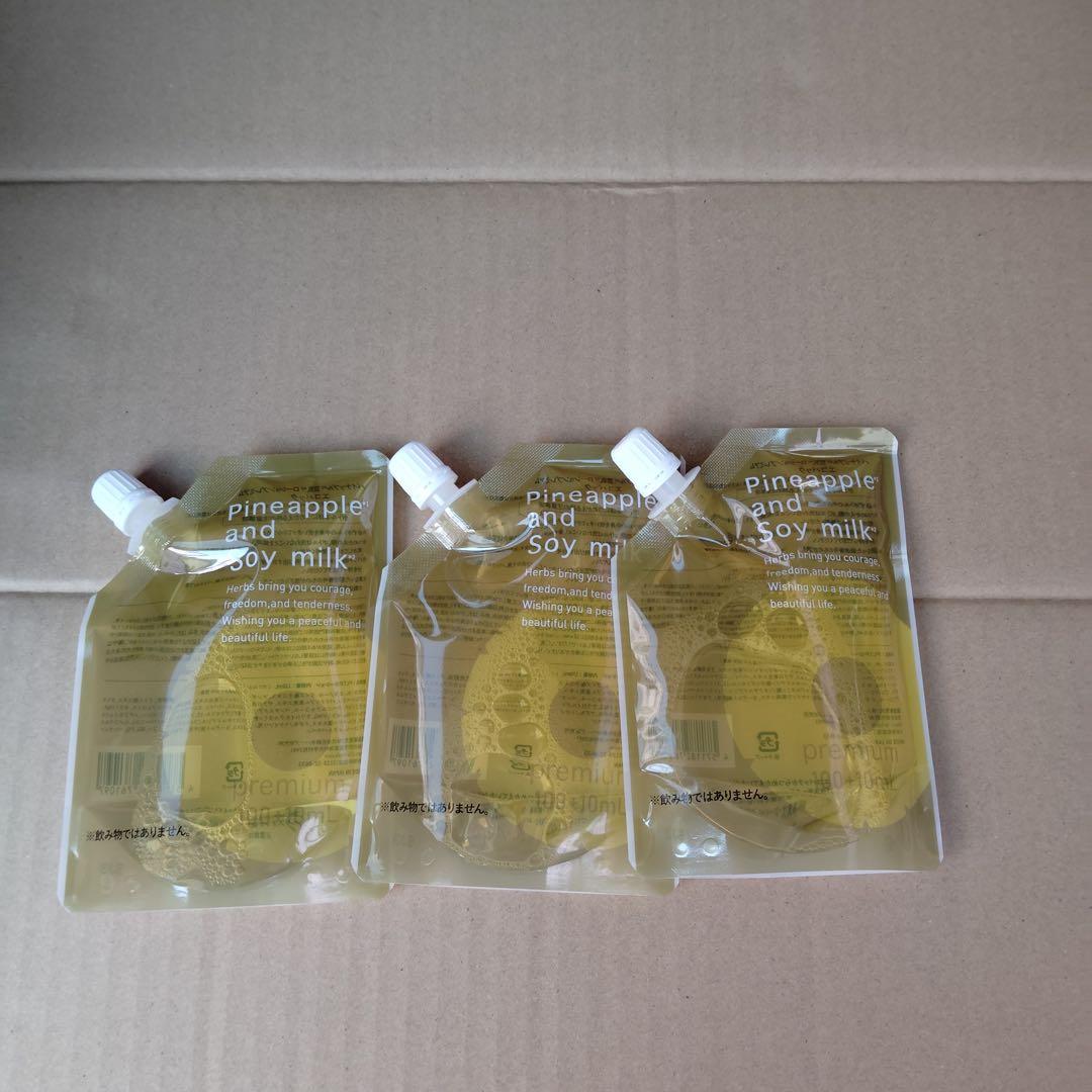 lz3411 鈴木ハーブ研究所　パイナップル豆乳 ローション　詰め替えパック×3