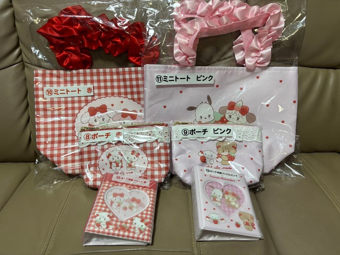 【限定SALE】Lil ala mode×サンリオ 当りくじ 全賞コンプリート