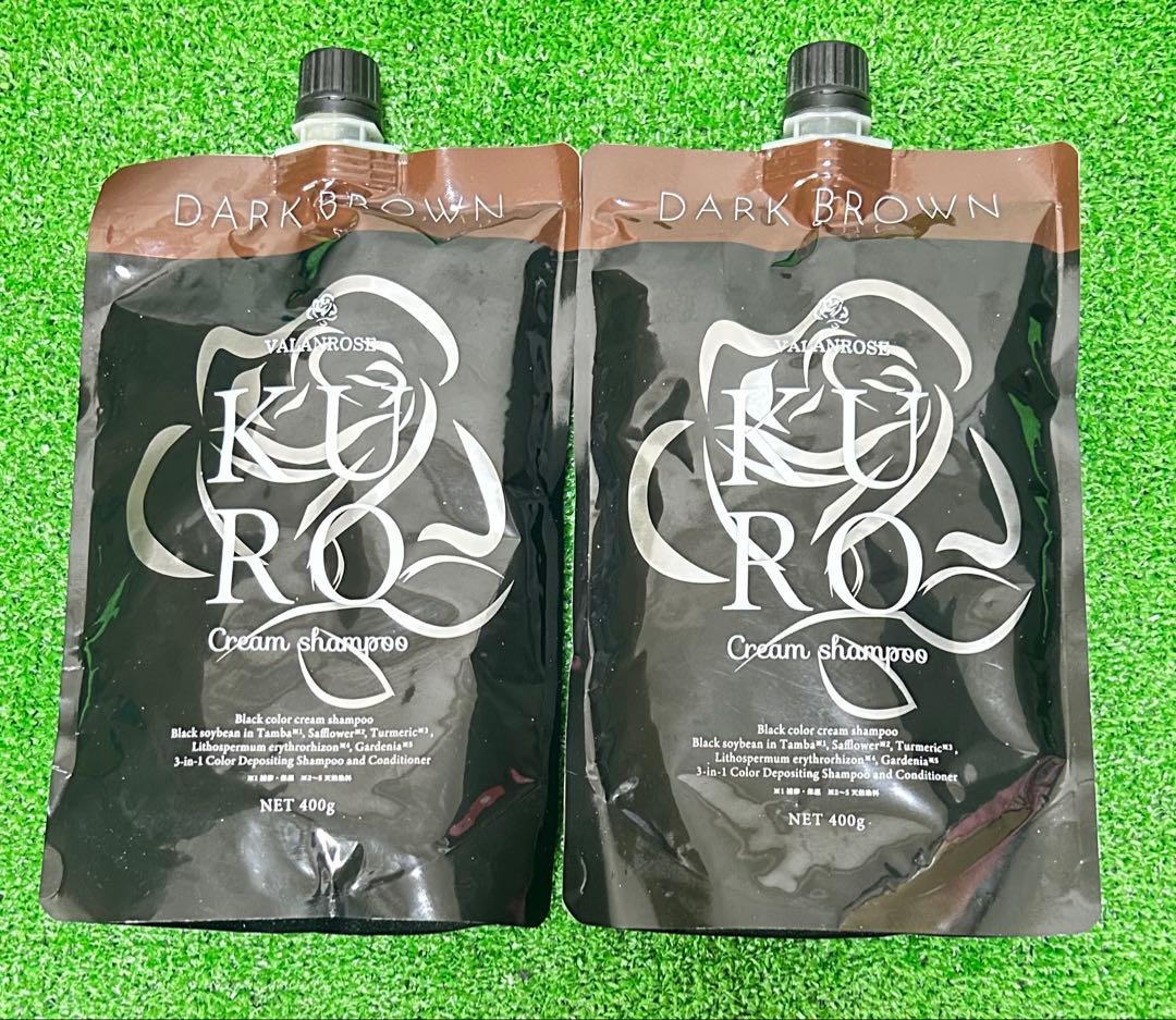 【新品】VALANROSE KURO クリームシャンプー　ダークブラウン　2袋