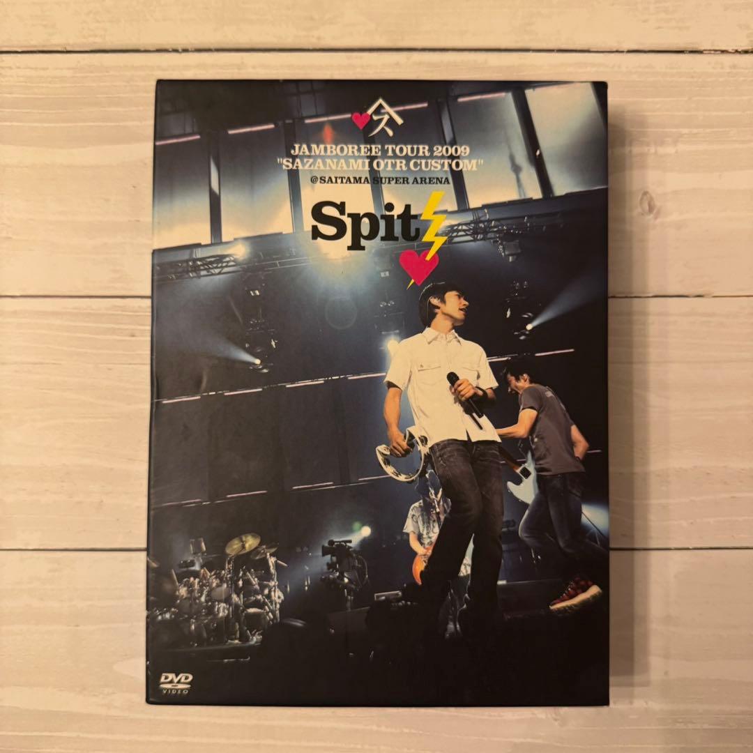 【初回限定盤】スピッツ/JAMBOREE TOUR 2009 DVD