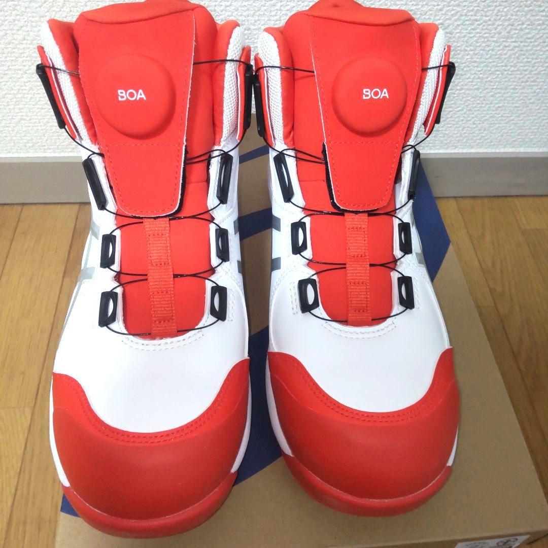 アシックス安全靴　限定カラー　WINJOB CP304 BOA LC　26cm