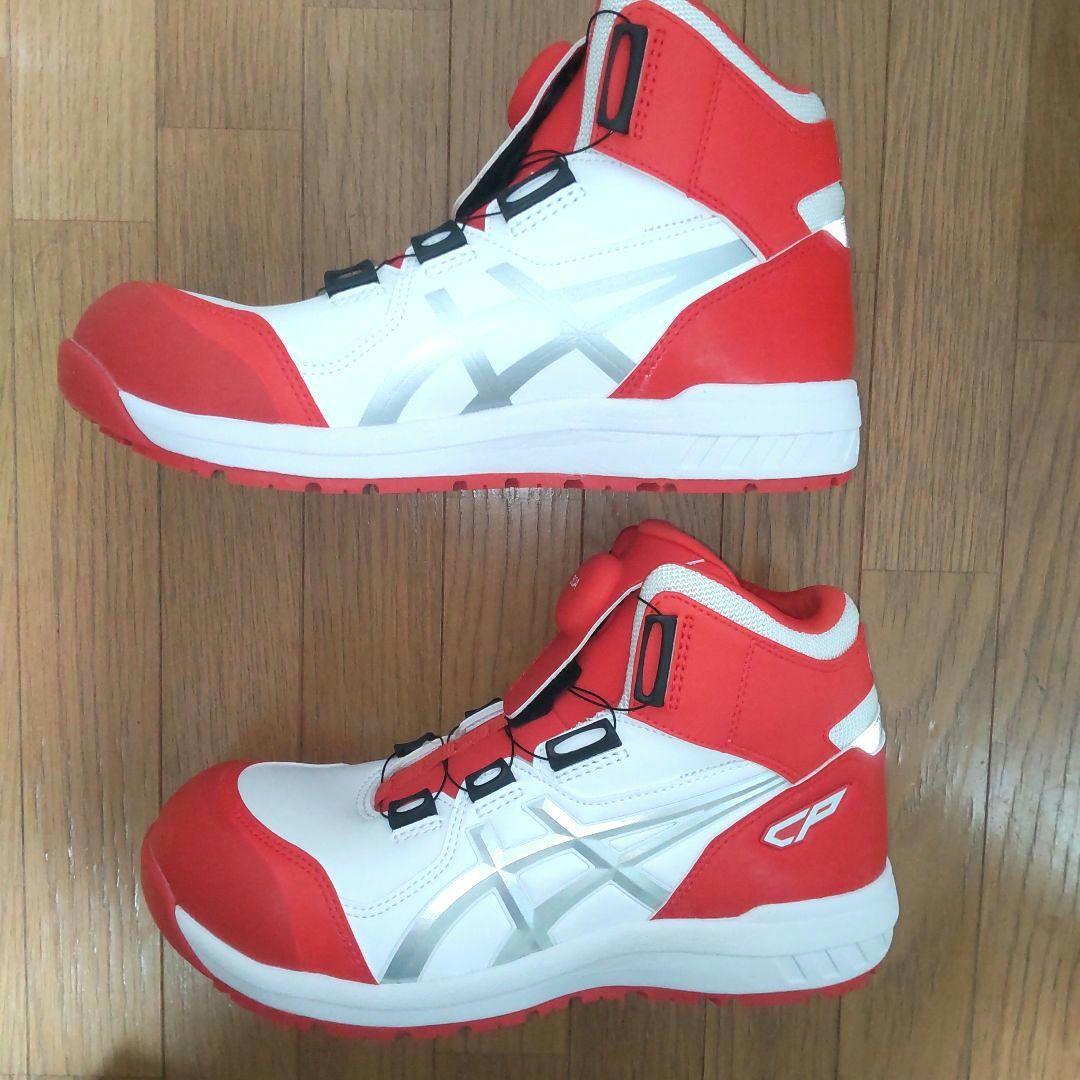 アシックス安全靴　限定カラー　WINJOB CP304 BOA LC　26cm