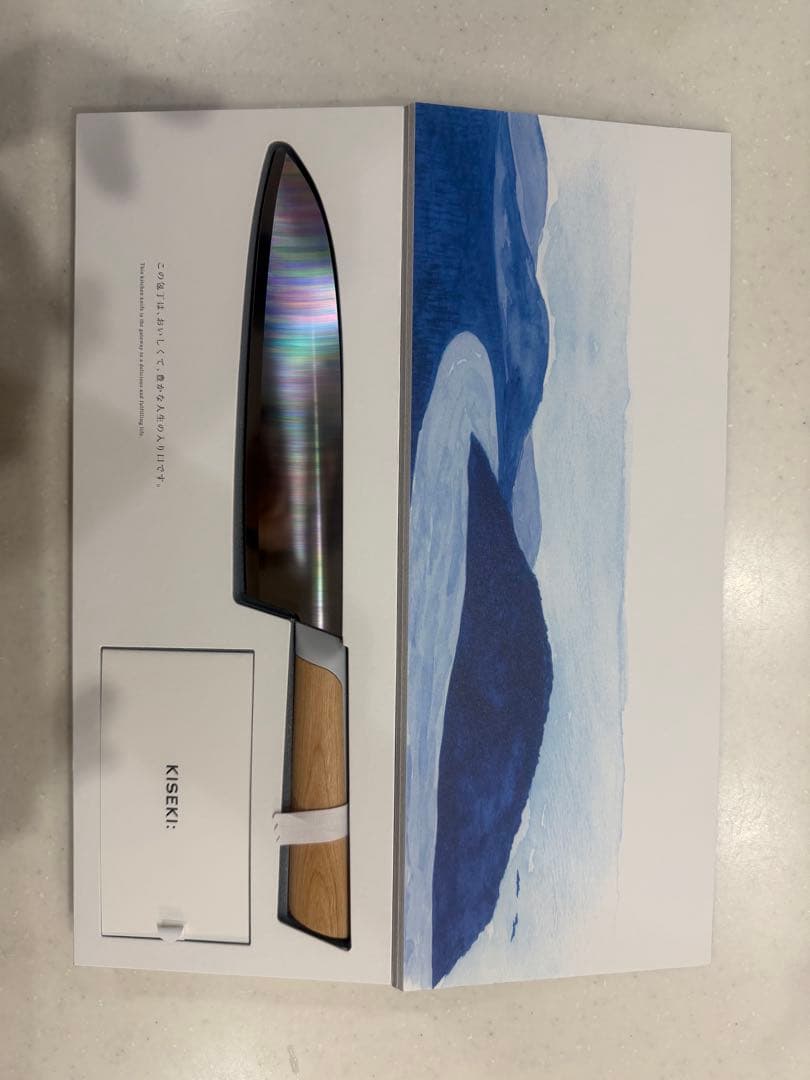 KISEKI 包丁 アートボックス付き