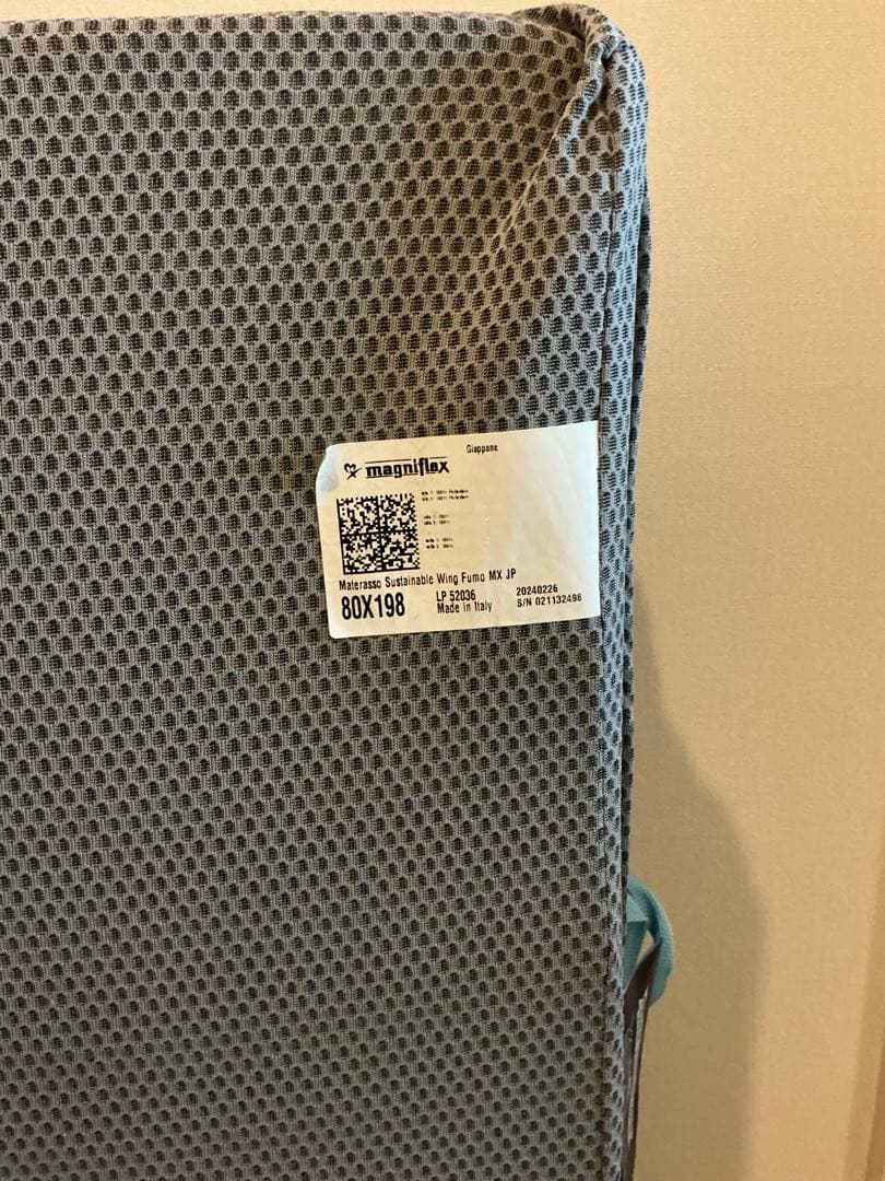 マニフレックス 高反発マットレス サステナブルウィング 三つ折り SSサイズ