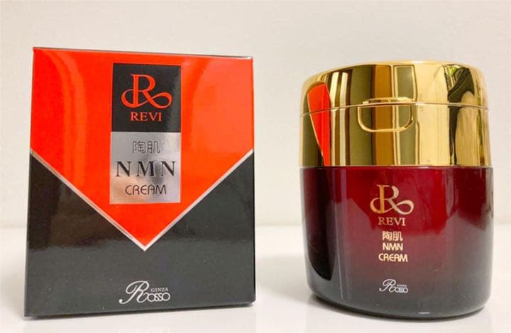 REVI ルヴィ　陶肌NMNクリーム　50g フェイシャルケア