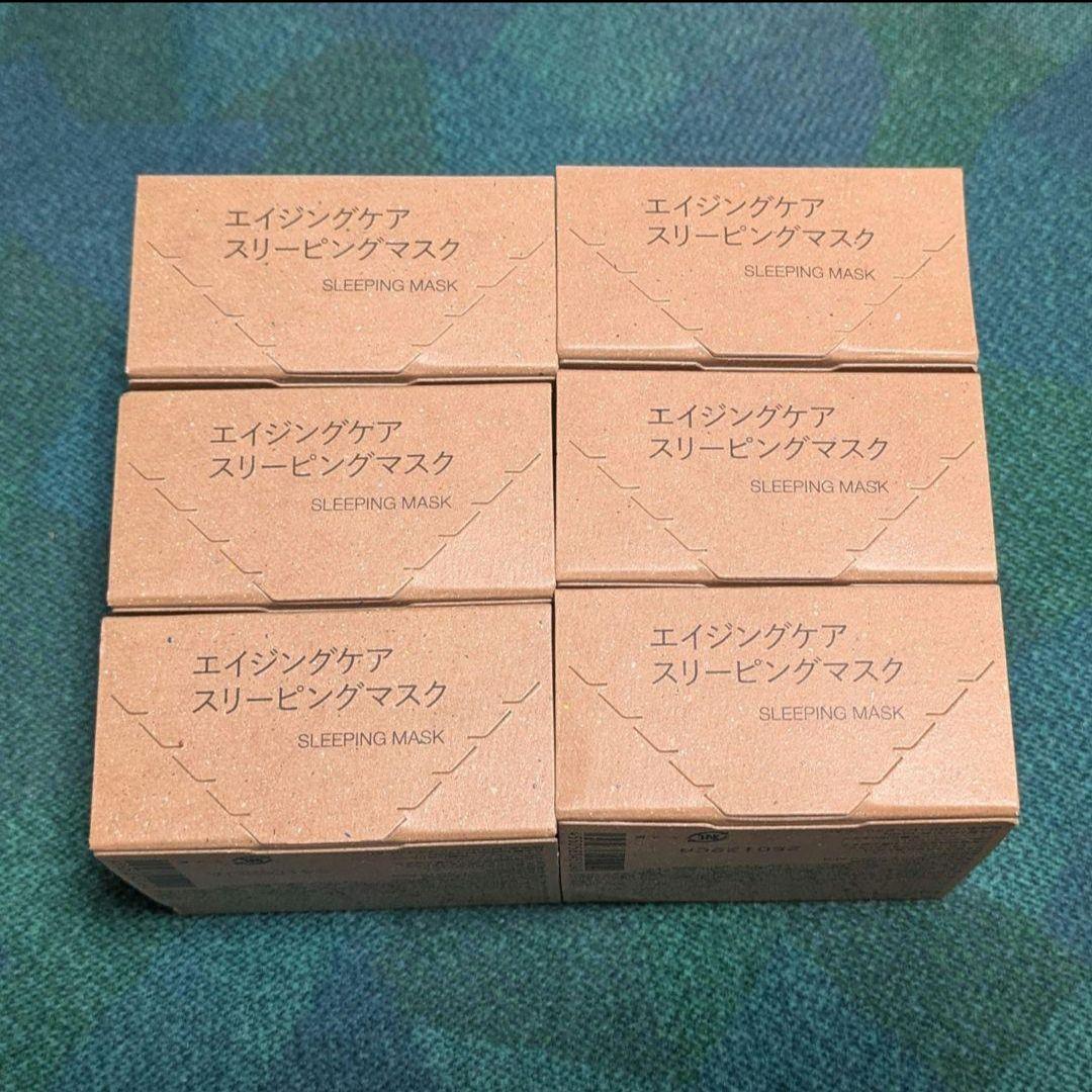 無印良品 エイジングケアスリーピングマスク45g 6個セット