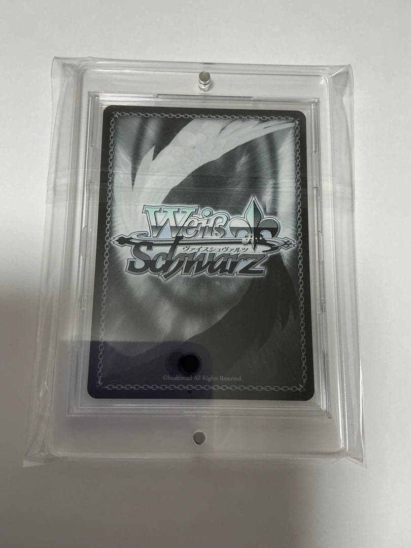 黄昏の街を見下ろす鈴と小毱 SP KEY ヴァイス サイン