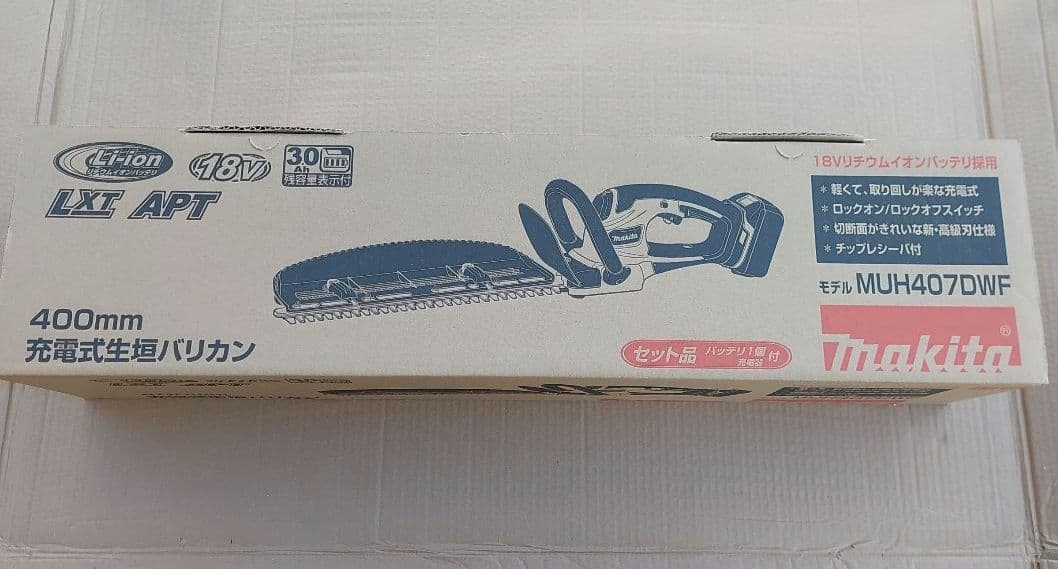 未使用　マキタ　充電式生垣バリカン　MUH407DWF