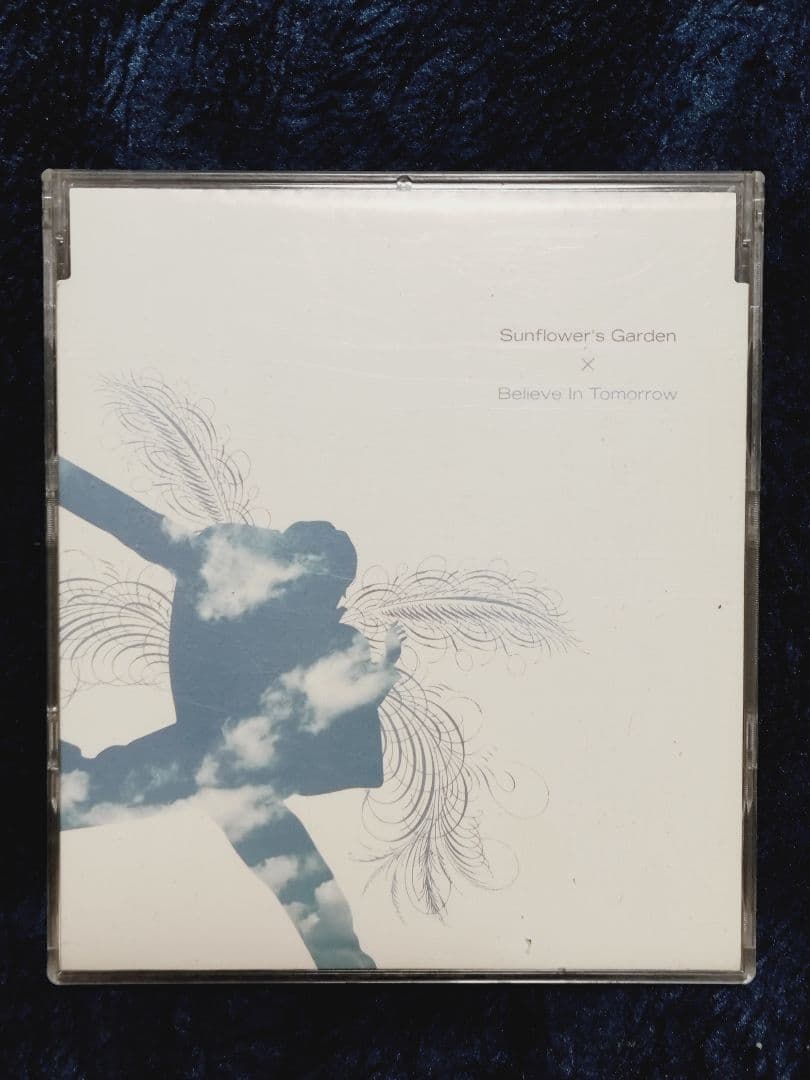 邦楽 Sunflower's Garden - Believe in tomorrow