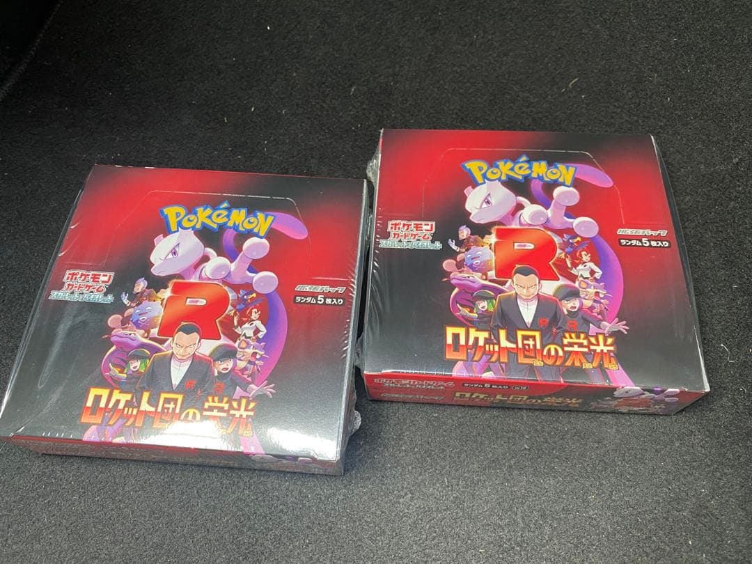 ロケット団　の栄光 2BOX 新品未開封シュリンク付き