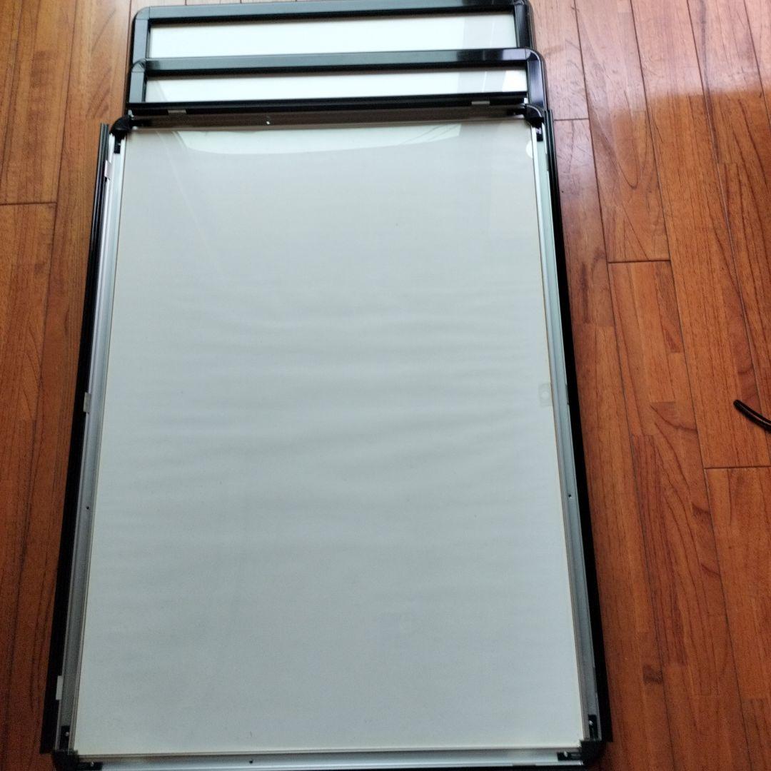 ポスターグリップ　A1 3枚組