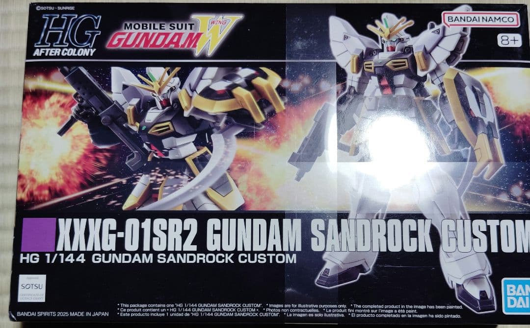 HG 1/144 サンドロック改 サンドロック カスタム