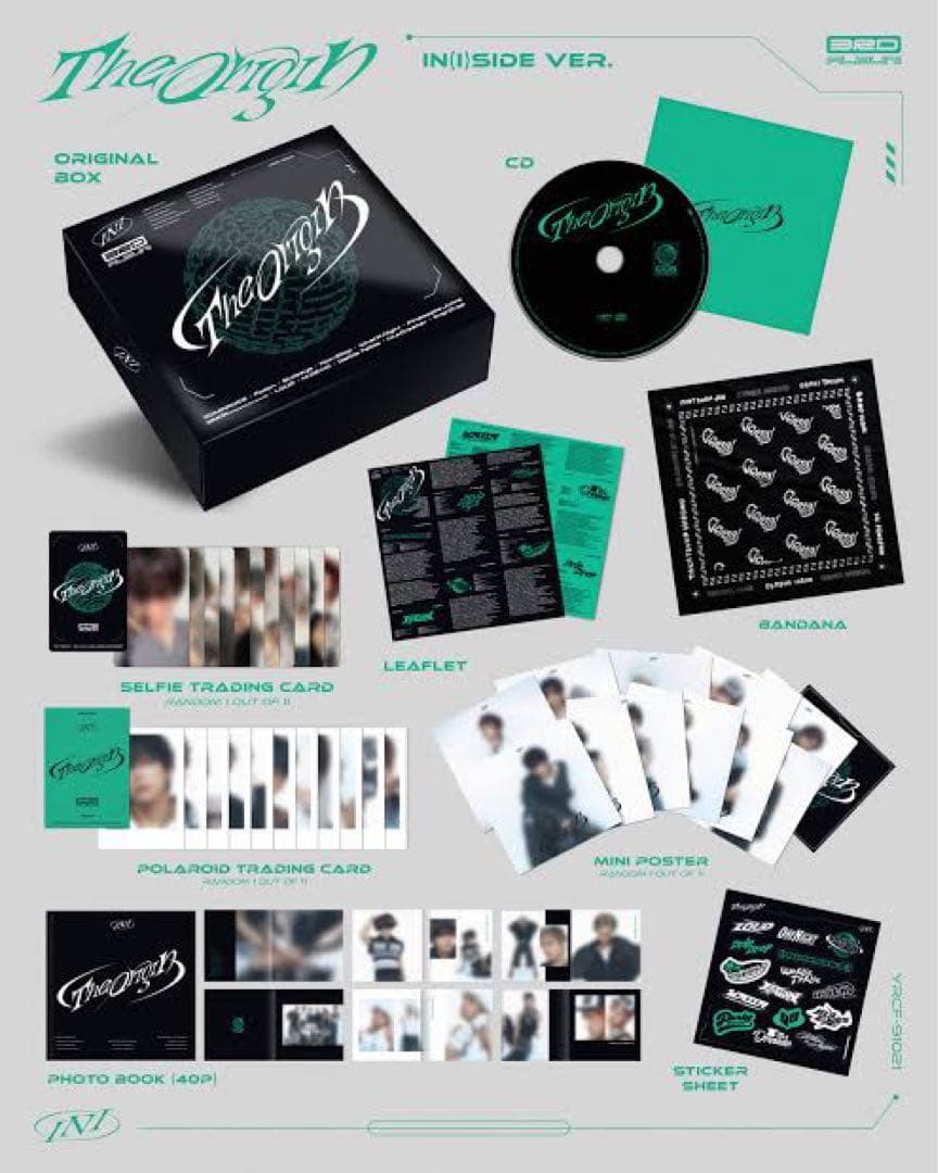 INI アルバム 50枚