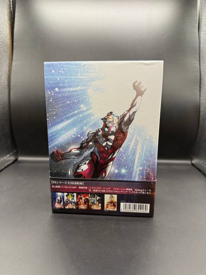 ウルトラマンマックス　TV COMPLETE DVD-BOX