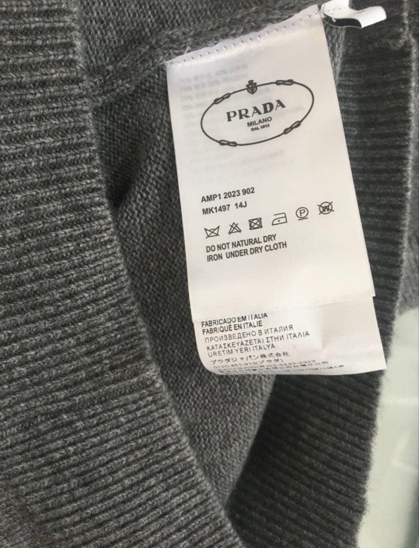 プラダ/PRADA Tシャツ Sサイズ　美品