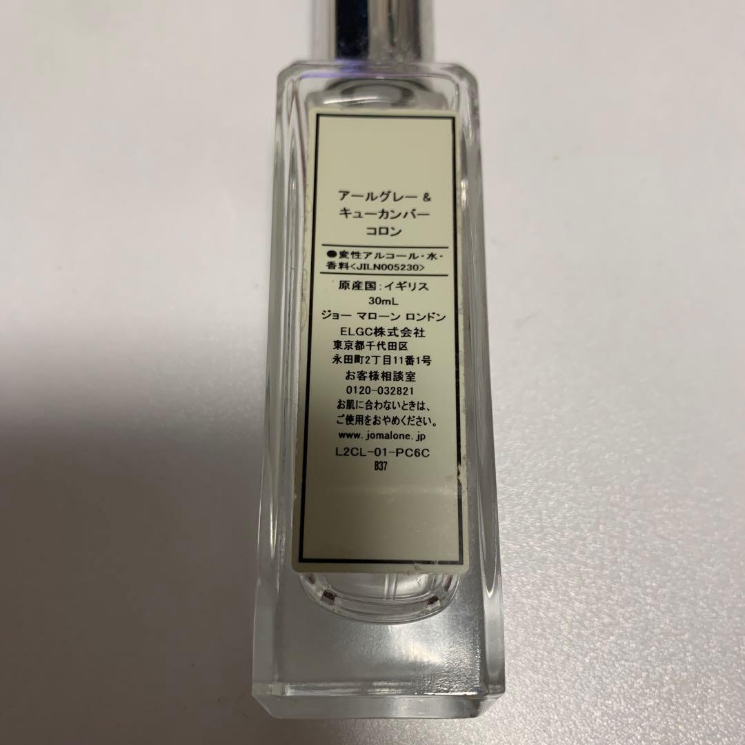 夜*人様 香水　詰め合わせ　セット