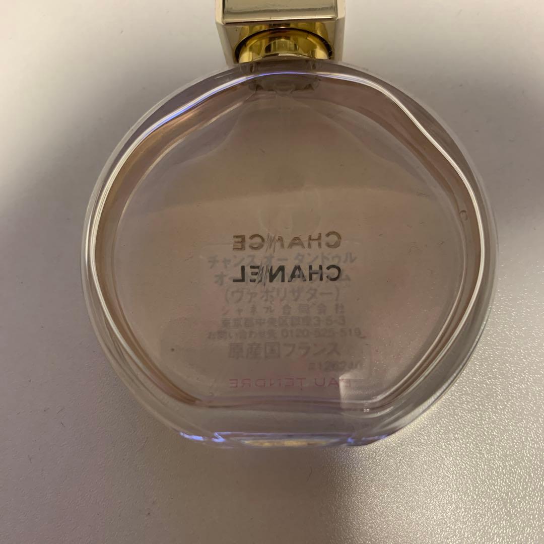 夜*人様 香水　詰め合わせ　セット