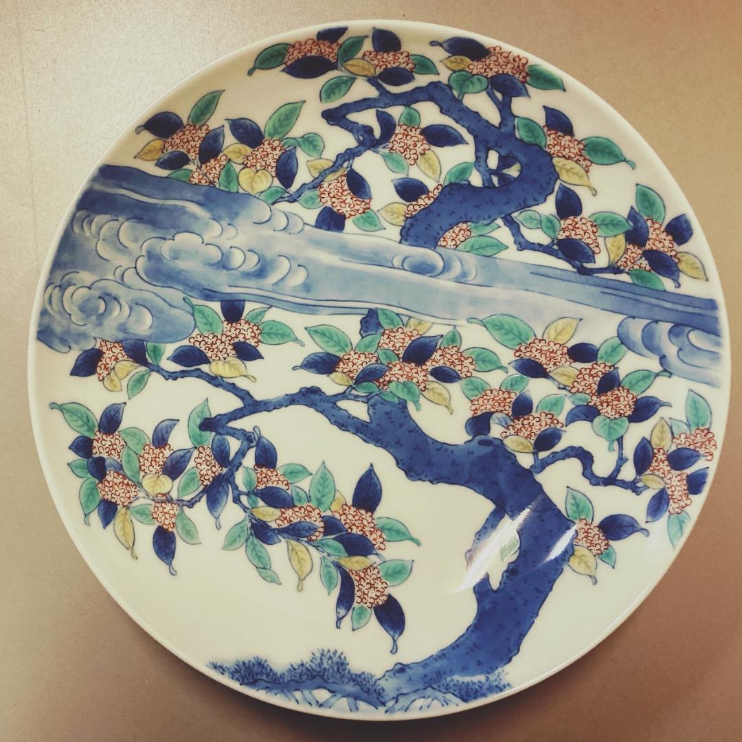 【値下げ】 【真作保証】 市川龍仙 色鍋島 色絵木犀文 七寸皿