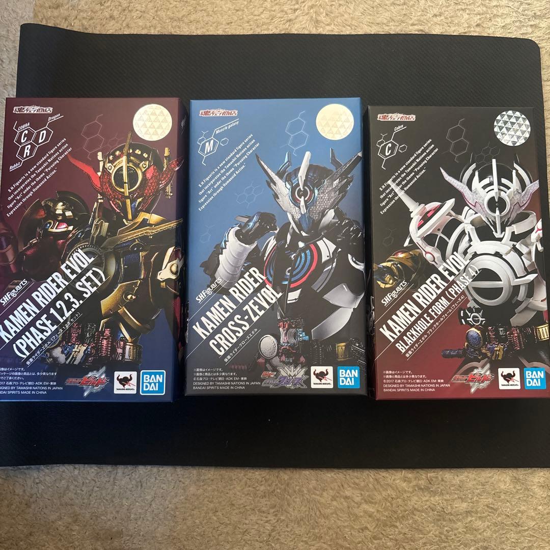 仮面ライダー フィギュアーツ