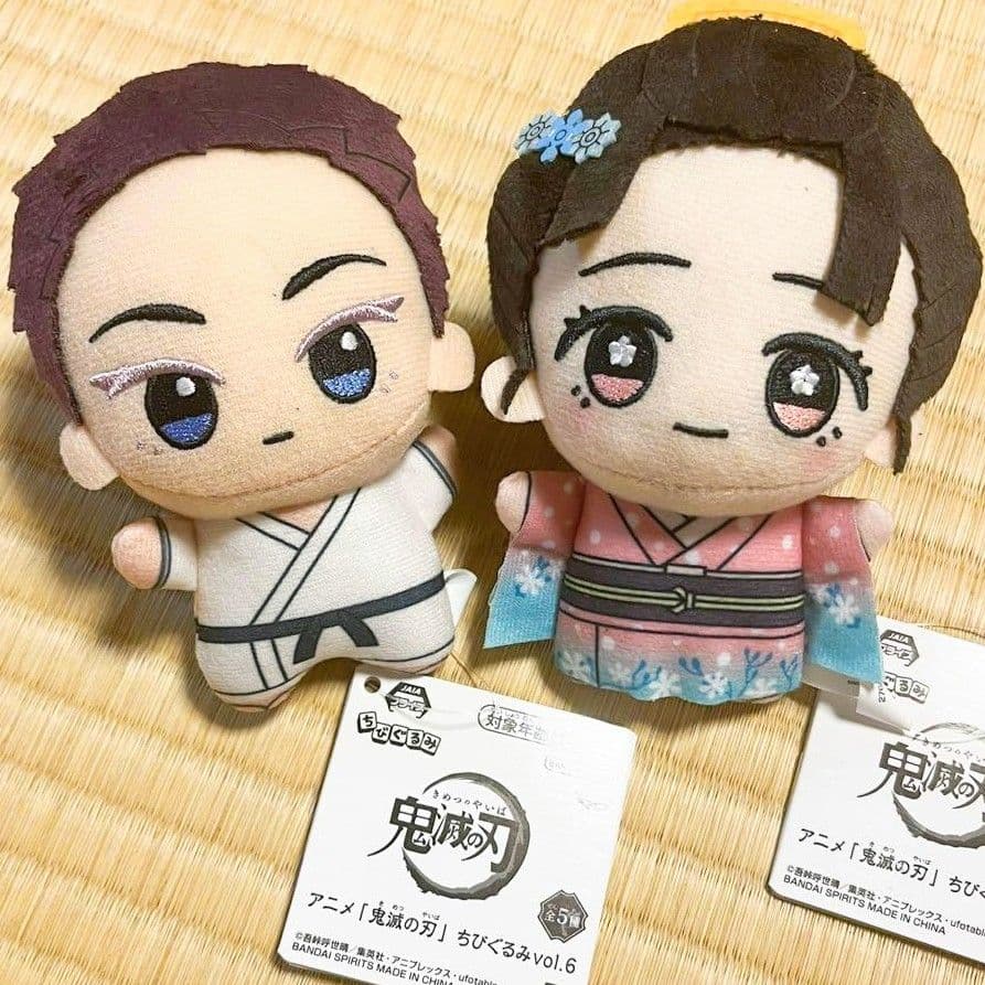鬼滅の刃 ちびぐるみ vol.6 恋雪 狛治 2点セット