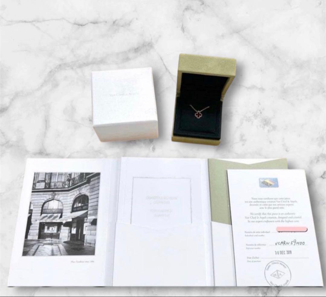 【極美品】ヴァンクリーフ&アーペルスウィートアルハンブラネックレス カーネリアン