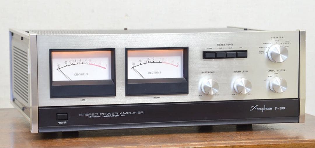 【動作確認済み】アキュフェーズ P-300 ステレオパワーアンプ 本体